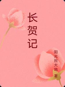 全能老司机免费