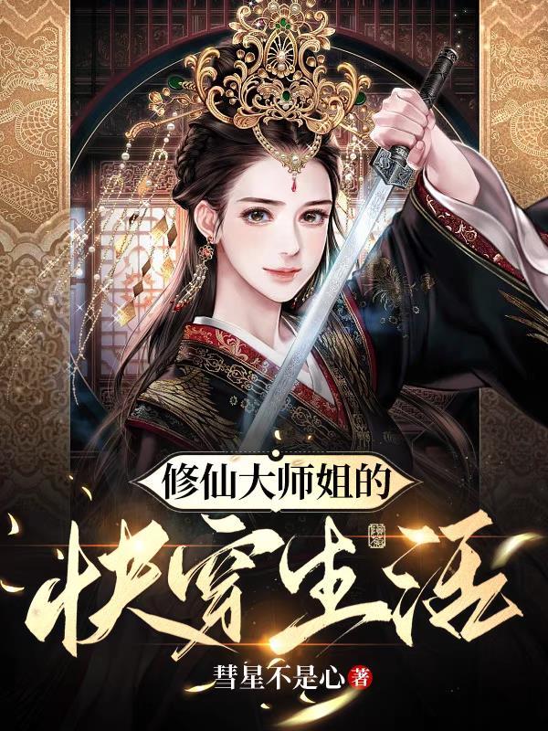 天幕搭建视频