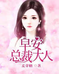 无敌战神!