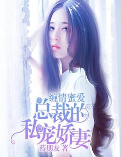 两界山师父救了我