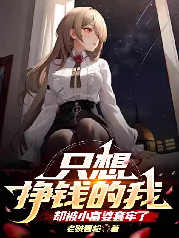 明日方舟凯尔希原型是什么动物
