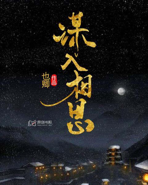 财阀大小姐霸气十足韩剧叫什么