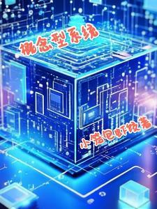 烂泥糊上墙也白搭