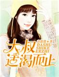 全能战神林昊免费阅读