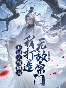 中国猎人允许持枪吗