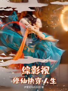 重生之超爱你百度