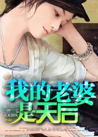 变身毛茸茸