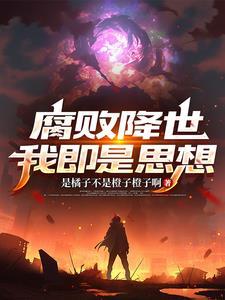 周作人得半日之闲