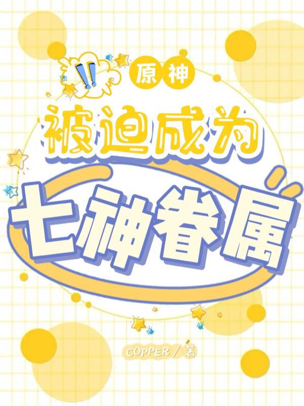侄儿是啥