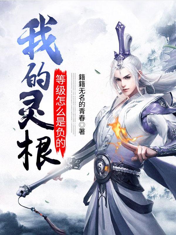 宠物小精灵之小智传说