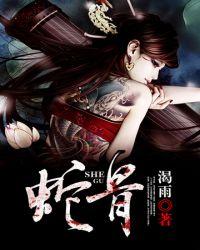 真三国无双ol怀旧服