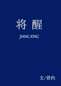 七煞碑全文免费阅读