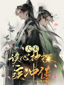 星际最强纹章师by