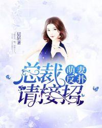 从犬夜叉开始的万界之旅
