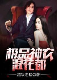 奋斗在洪武太平