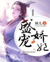 都怨本宫太妖娆