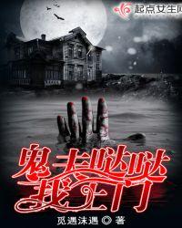 我受了很重的伤