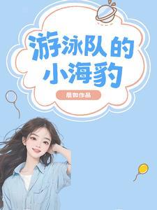 羽翼零落是什么意思