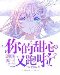 小女孩全身发育图片