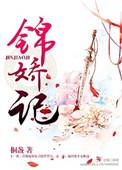 早安傅先生免费阅读韩瑞希