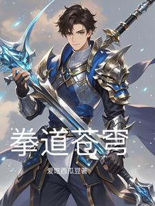 阴亲冥婚