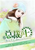 隐秘之鱼