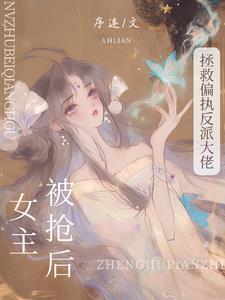 七星伴月图片大全