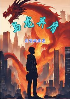 农女皇后太嚣张免费阅读笔趣阁