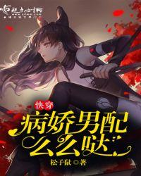 妄想症知道自己是妄想吗