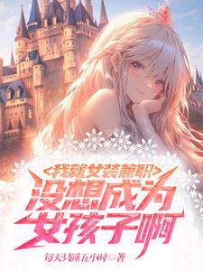 没有金手指是什么意思