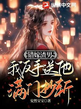 诸天至尊角色介绍