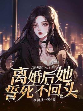 少女在线观看