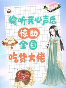 梦见棺材铺是什么预兆