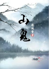 南风知我意吹梦到西洲全诗