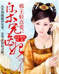 武侠战争
