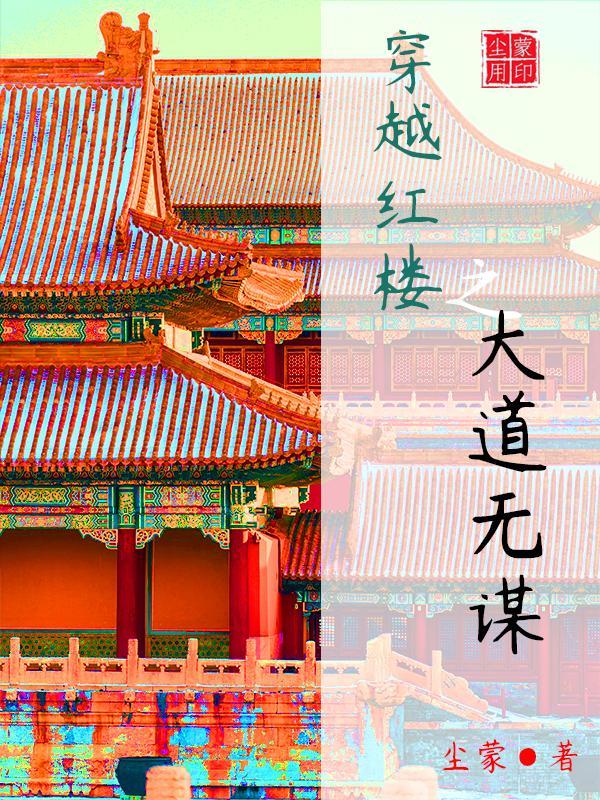 你会不会打怪兽