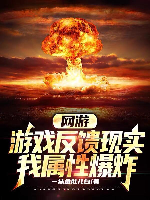 我信仰自由