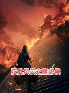 善良的死神结局