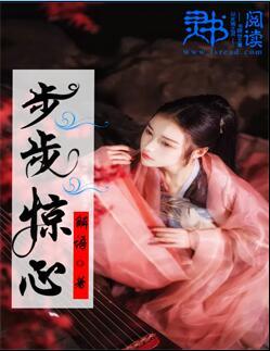 镜花水月的意思是什么意思