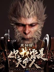 医学铁娘子穿越七十年代重操旧业 符夕