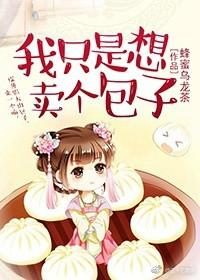 狄仁杰之玄案 墨剑飘香