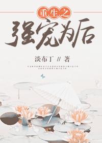 神墓境界等级划分