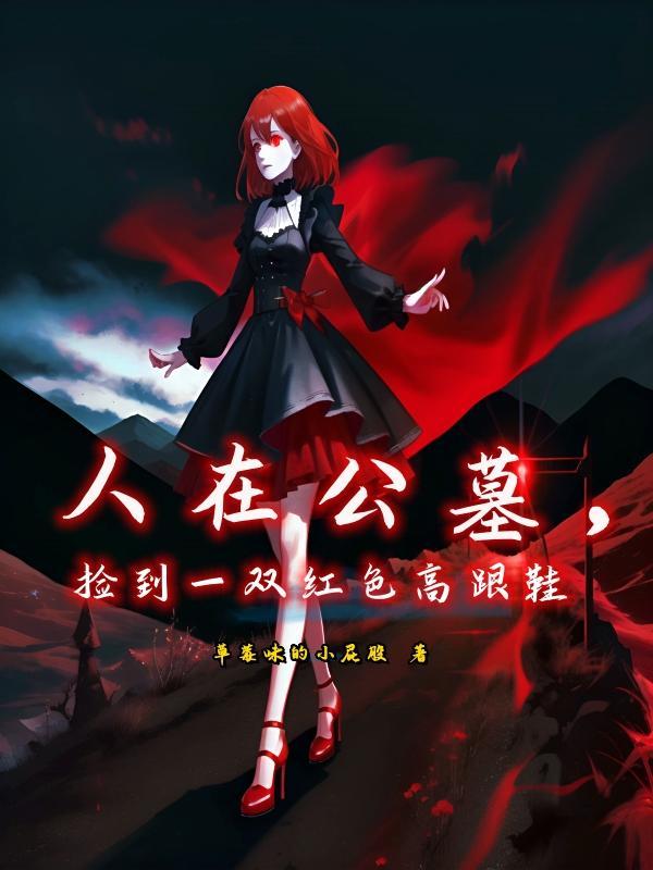 升斗小民之乐