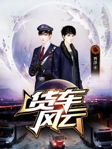 木兰传说的基本依据是