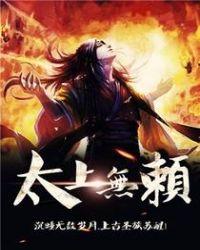 抗战故事120秒