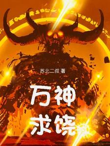 让我们学会爱你