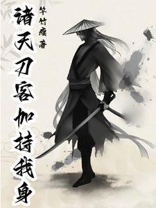 如果这不是爱情简谱
