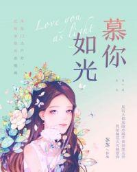 渔女离婚后我靠赶海打渔暴富笔趣阁