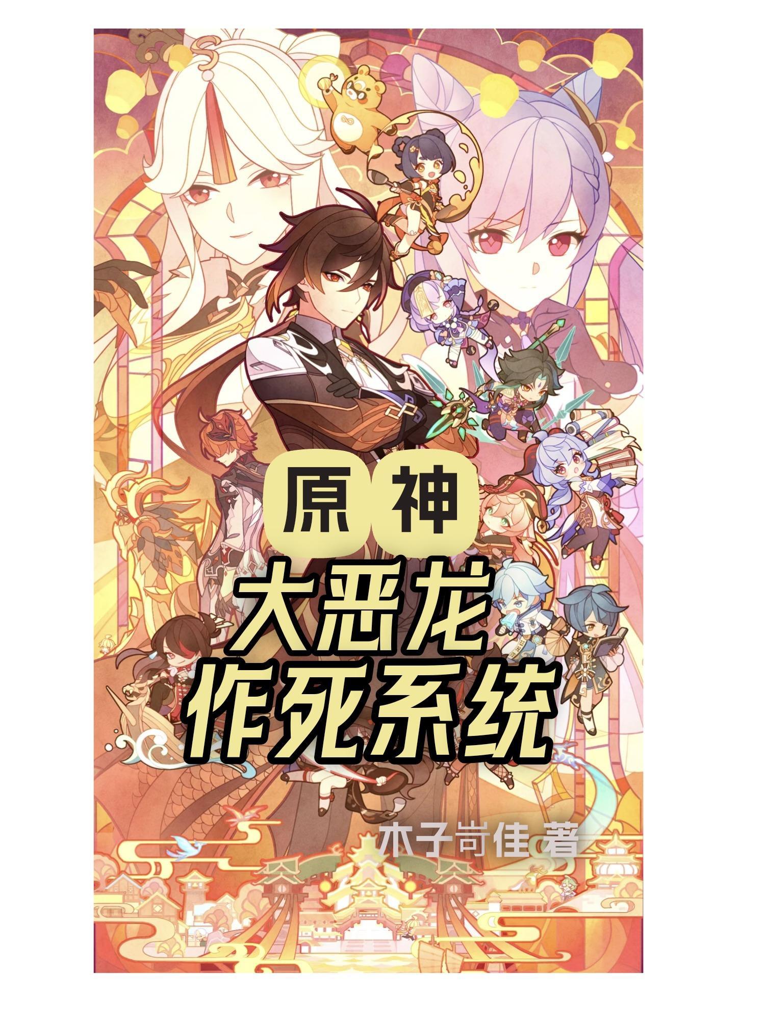 前妻请签字全文免费阅读