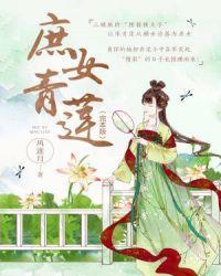 最强特种兵战神